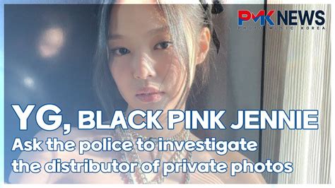 jennie bathtub|Police asked to investigate Blackpink photo leak